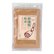無双本舗 節蓮根粉末 50g 無双本舗 節蓮根粉末 50g