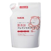 シャボン玉 無添加フェイシャルソープつめかえ用 180ml シャボン玉 無添加フェイシャルソープつめかえ用 180ml