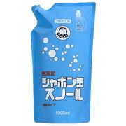 シャボン玉スノール液体タイプ(詰替用) 800ml