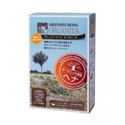 グリーンノート ヘナオーガニータ・ビターオレンジ 100g グリーンノート ヘナオーガニータ・ビターオレンジ 100g