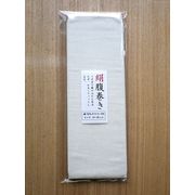 日の出絹織 絹腹巻き 白 日の出絹織 絹腹巻き 白