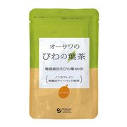 オーサワジャパン オーサワのびわの葉茶 60g(3g×20包) オーサワジャパン オーサワのびわの葉茶 60g(3g×20包)