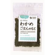 オーサワジャパン オーサワのわかめごはんのもと 30g オーサワジャパン オーサワのわかめごはんのもと 30g