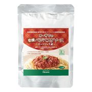 オーサワジャパン オーサワの有機ベジパスタソース(ミートソース風) 140g オーサワジャパン オーサワの有機ベジパスタソース(ミートソース風) 140g