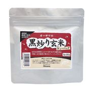 オーサワジャパン オーサワの黒炒り玄米(ティーバッグ) 60g(3g×20包) オーサワジャパン オーサワの黒炒り玄米(ティーバッグ) 60g(3g×20包)