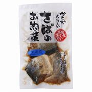 武田食品冷凍 さば生姜煮 130g 武田食品冷凍 さば生姜煮 130g