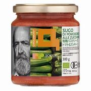 創健社 ジロロモーニ 有機パスタソース トマト&ズッキーニ 300g 創健社 ジロロモーニ 有機パスタソース トマト&ズッキーニ 300g