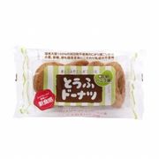 おとうふ工房いしかわ おとうふやさんがつくった とうふドーナツ バニラ味 4個 おとうふ工房いしかわ おとうふやさんがつくった とうふドーナツ バニラ味 4個