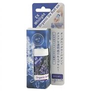 たかくら新産業 メイドオブオーガニクス デオドラントロールオン EXホワイライト ラベンダー 50ml たかくら新産業 メイドオブオーガニクス デオドラントロールオン EXホワイライト ラベンダー 50ml