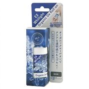 たかくら新産業 メイドオブオーガニクス デオドラントロールオン EXホワイライト 無香料 50ml たかくら新産業 メイドオブオーガニクス デオドラントロールオン EXホワイライト 無香料 50ml