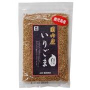ムソー 国内産いりごま・白 50g ムソー 国内産いりごま・白 50g