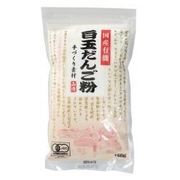 山清 国産有機白玉だんご粉 山清 国産有機白玉だんご粉