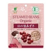 だいずデイズ 有機ほの甘あずき 55g だいずデイズ 有機ほの甘あずき 55g