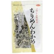 ムソー ちりめんわかめ 50g ムソー ちりめんわかめ 50g
