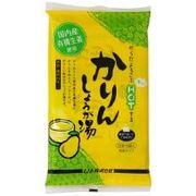 ムソー 有機生姜使用・かりんしょうが湯 20g×5 ムソー 有機生姜使用・かりんしょうが湯 20g×5