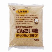 ホクレン てんさい糖 700g ホクレン てんさい糖 700g