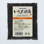 ビオクラ食養本社 いり黒胡麻 70g ビオクラ食養本社 いり黒胡麻 70g