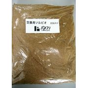 パネフリ工業 交換用ソルビオ 22L パネフリ工業 交換用ソルビオ 22L