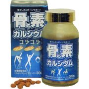 甲陽ケミカル 骨の素カルシウム 96g(320mg×300粒) 甲陽ケミカル 骨の素カルシウム 96g(320mg×300粒)