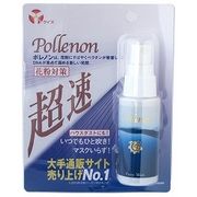 ワイズ ポレノン 30ｍｌ