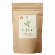 Free Our Soul モリンガのチカラ ティーバッグ 3g×15包(45g) Free Our Soul モリンガのチカラ ティーバッグ 3g×15包(45g)