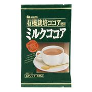 創健社 有機栽培ココア使用 ミルクココア 16g×5 創健社 有機栽培ココア使用 ミルクココア 16g×5