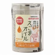 太田油脂 毎日えごまオイル(丸筒) 3g×14本 太田油脂 毎日えごまオイル(丸筒) 3g×14本
