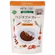 創健社 ベジタブルカレーMILD(甘口) 210g 創健社 ベジタブルカレーMILD(甘口) 210g