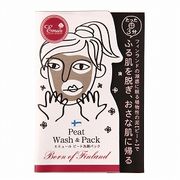 エミュール ピート洗顔パック 7g(1回分) エミュール ピート洗顔パック 7g(1回分)