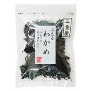 宝海草 ふえるわかめ(三重産) 8g 宝海草 ふえるわかめ(三重産) 8g