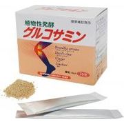 フジワラ 植物性発酵グルコサミン 1.9g×30包