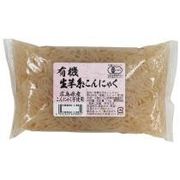ムソー 有機生芋糸こんにゃく・広島原料 150g ムソー 有機生芋糸こんにゃく・広島原料 150g