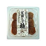 恒食 芝田さんの梅干し（低塩） 130g