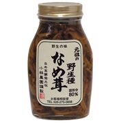 小林農園 元祖の野生種なめ茸 200g 小林農園 元祖の野生種なめ茸 200g