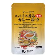 オーサワジャパン オーサワのカレールウ(中辛） 120g