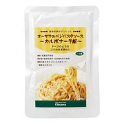 オーサワジャパン オーサワのベジパスタソース(カルボナーラ風)140g オーサワジャパン オーサワのベジパスタソース(カルボナーラ風)140g