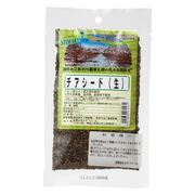 ネオファーム チアシード　100g