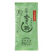 宮﨑茶房 有機釜いり茶(中級) 90g 宮﨑茶房 有機釜いり茶(中級) 90g