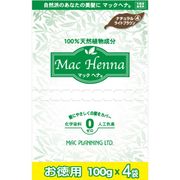 マックプランニング マックヘナ お徳用(ナチュラルライトブラウン)―4 400g(100g×4袋) マックプランニング マックヘナ お徳用(ナチュラルライトブラウン)―4 400g(100g×4袋)