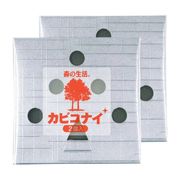 生活アートクラブ カビコナイ 2個入 生活アートクラブ カビコナイ 2個入