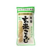 マルクラ 国産有機乾燥玄米こうじ 500g マルクラ 国産有機乾燥玄米こうじ 500g