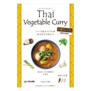 むそう タイ・ベジタブルカレー 170g むそう タイ・ベジタブルカレー 170g