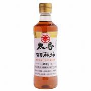 竹本油脂 マルホン 太香胡麻油 450g 竹本油脂 マルホン 太香胡麻油 450g