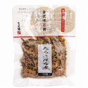 金沢錦 たらこ昆布煮 90g(冷蔵) 金沢錦 たらこ昆布煮 90g(冷蔵)