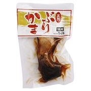 金沢錦 天然ぶりかま 1切(冷蔵) 金沢錦 天然ぶりかま 1切(冷蔵)