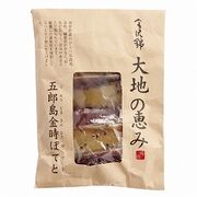 金沢錦 五郎島金時ぽてと 130g(冷蔵) 金沢錦 五郎島金時ぽてと 130g(冷蔵)