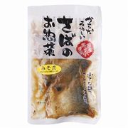 武田食品冷凍 さば味噌煮 130g 武田食品冷凍 さば味噌煮 130g