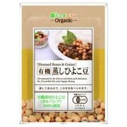 だいずデイズ 有機蒸しひよこ豆 85g だいずデイズ 有機蒸しひよこ豆 85g