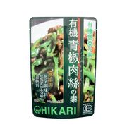 ヒカリ 有機青椒肉絲(チンジャオロースー)の素 100g ヒカリ 有機青椒肉絲(チンジャオロースー)の素 100g