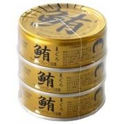 伊藤食品 鮪ライトツナフレーク・油漬 70g×3 伊藤食品 鮪ライトツナフレーク・油漬 70g×3